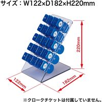 オープン工業 クロークチケットストッカー BF-155 1台