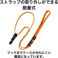 オープン工業 ループクリップ 脱着式 橙 NX-8-RG 1袋 (10本入)