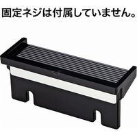 オープン工業 シールピーラー SD-75用 口金 SDB-1 1セット(2個)