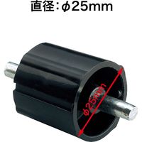 オープン工業 シールピーラー SD-92用 プーリー(軸芯) SDB-4 1セット(5個)