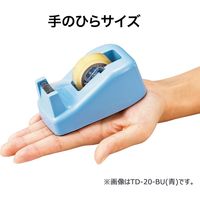 オープン工業 ミニテープカッター(テープ付) 桃 TD-20-PK 1セット(2台)