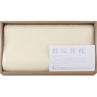 【ギフト包装】 低反発枕（ピロケース付） 8050（直送品）