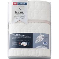【ギフト包装】 三重織ガーゼ敷パット アウトラスト FUWARA FWR 1200（直送品）
