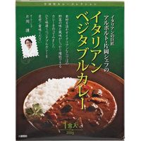 【3箱セット】アルポルト片岡シェフのイタリアンベジタブルカレー（200g）  （直送品）