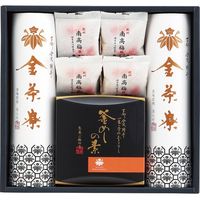 【ギフト包装】 古都金沢料亭旅館 金茶寮 味と薫りの御詰め合わせ 金茶寮 SO-C（直送品）