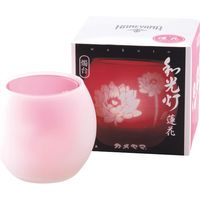 【3箱セット】カメヤマ 和光灯 （台無し） 和光灯 T74533001   蓮花（直送品）