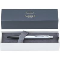 【ギフト包装】 パーカー アーバン メトロメタリックCT ボールペン アーバン パーカー 1071722 シルバー（直送品）