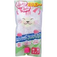 【20個セット】ふわふわダスター  （直送品）