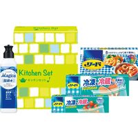 【3箱セット】ライオン キッチンセット LMS-C  （直送品）