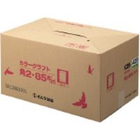 カラークラフト封筒 角2 鶯 500枚 K2S-429 イムラ封筒（直送品）