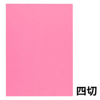 大王製紙 色画用紙 四切 フレッシュカラー ももいろ 1袋（100枚入） B-1841