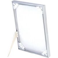 スリムエイト B3 シルバー S8-B3-SV ソフケン（直送品）