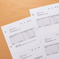 アスクル マルチプリンタ用紙 A4 3面 6穴 U248-302-V004 1冊（500枚入）  オリジナル（わけあり品）