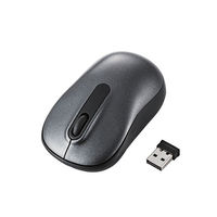 エレコム ワイヤレス(無線)マウス ワイヤレス静音ブルーLEDマウス ダークグレー 3ボタン/ブルーLED/静音タイプ M-A-BL05DBBK（わけあり品）