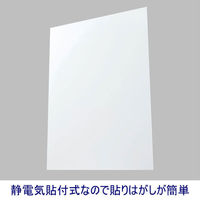 コーワライティングシート 12枚入り 白 1本（12シート入） 光和インターナショナル（わけあり品）