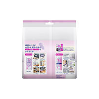 花王 クイックルワイパーハンディ 取替用ジャンボパック 331694 1パック（12枚入）（わけあり品）