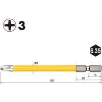 ベッセル 220USB替ビットUSB163100 074823 1個