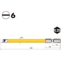 ベッセル 220USB替ビットUSB166100 074824 1個