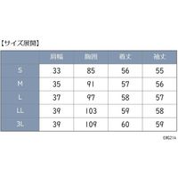 カーシーカシマ カーディガン ブラック LL EWG214-10_LL 1着