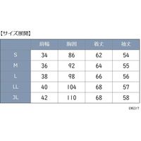 カーシーカシマ カーディガン ブラック M EWG317-10_M 1着