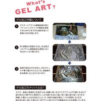 ユーパワー ジョー ラム「ドッグ ローズ コテージ」 JR-07512（直送品）