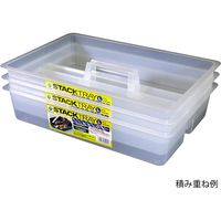 グリーンパル スタックトレー 4976131809507 1セット(10個入)（直送品）