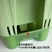グリーンパル 給水式菜園プランター【園芸】 500型コロ付 1セット(3個)