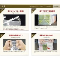 環境に優しい免税袋:平袋タイプMサイズ 横330×縦430mm+40mm TP-M1000 1セット(1000枚:500枚×2箱)（直送品）