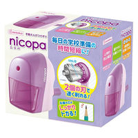 手動鉛筆削りニコパ　パープル　紫　043731　デビカ