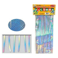 三京化成工業 びっくりのれん 4956206000589 1個