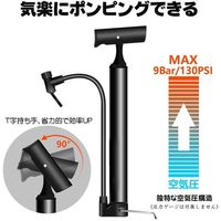 渋谷 アルミハンディ自転車ポンプ 4514910504269 1個
