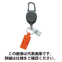 ダイケン キーバック 0.6mケブラー(R)コード カラビナ&ホイッスル付 KB-SKW 1個 137-2727（直送品）