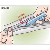 トラスコ中山 TRUSCO 配線保護結束チューブ ジッパータイプ 100Φ10m GPJ-100-10-R2 1巻 183-2550（直送品）