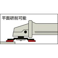 トラスコ中山 TRUSCO GPトップフラット アランダム #240 Φ100 10枚入 GPF100-A240 1箱(10枚)（直送品）