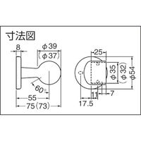 シロクマ SHIROKUMA 手すり用接続金具 C形ブラケット直止 35φ AG BR-605-35-AG 1個 183-3926（直送品）