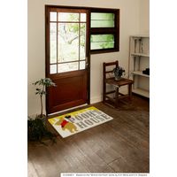 スミノエ ディズニーホームシリーズ プー ハニールームマット 500×800mm アイボリー 4549781168944 1枚（直送品）