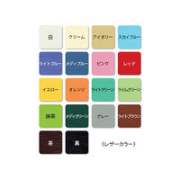 高田ベッド製作所 ドルチェAタイプ&フレンド 幅60×長さ180×高さ55cm レッド×クリーム TB-528 1個 61-4624-94（直送品）