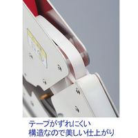 オカモト バッグシーラー CUT700 10台