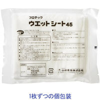 山崎産業 ウェットシート45 フローリングワイパー用シート ウェット 業務用サイズ （1パック5枚入×6パック）