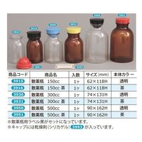 エムアイケミカル 散薬瓶キャップ(乾燥剤入) キャップ黄 1個 399100 3 61-3735-60（直送品）