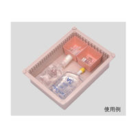 サカセ化学工業 アンプルケース(W80×D80×H70mm)ライトイエロー AT-4 1個 62-0853-38（直送品）