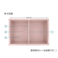 サカセ化学工業 仕切板 トレー64ー17タイプ(深さ17cm)用 W129×H152mm 耐熱・制電タイプ PDD17-64 1枚（直送品）