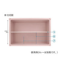 サカセ化学工業 仕切板 トレー64ー17タイプ(深さ17cm)用 W168×H152mm 耐熱・制電タイプ PDD17-42 1枚（直送品）
