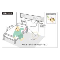 テクノスジャパン タッチコール・ケーブルタイプ TC-3 アイホン3PB TC-3（A3）B 61-9076-42　ナビスカタログ（直送品）