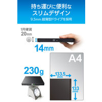 ロジテック DVDドライブ/USB2.0/薄型/ブラック LDR-PMK8U2LBK 1個 11