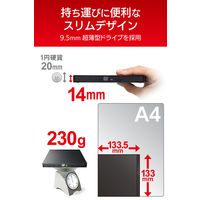 ロジテック DVDドライブ/USB2.0/薄型/オールインワンソフト付/ブラック LDR-PMK8U2VBK 1個 13