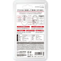 磁気研究所 レシーバー2個付き 3ボタン ブルーLED ワイヤレスマウス レッド HDM-7146RD 1個