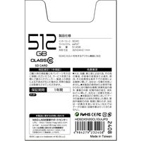 磁気研究所 HIDISC SDXCカード 512GB Class10 UHS1 HDSDX512GCL10UIJP3 1個
