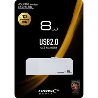 磁気研究所 HIDISC USB2.0フラッシュメモリー 8GB スライド式 HDUF116S8G2 1個