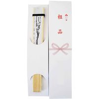 ヤマックス すす扇子 柿渋 粗品箱入 YX-2D9756-SO200 1セット（200本入）（直送品）